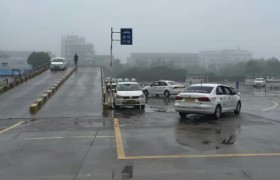 常州浩源驾校图片|浩源驾校环境|浩源驾校训练场地【常州浩源驾校】