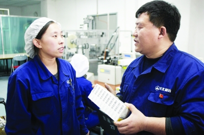 《河北工人报》全国“最美职工”齐名成长启示录②：成长 靓平台让人才脱颖而出