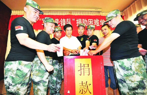 《河北工人报》头版：emc易倍体育“复转军人先锋队”帮邢台矿“三癌”单亲女职工刘竹敏的儿子圆梦大学 