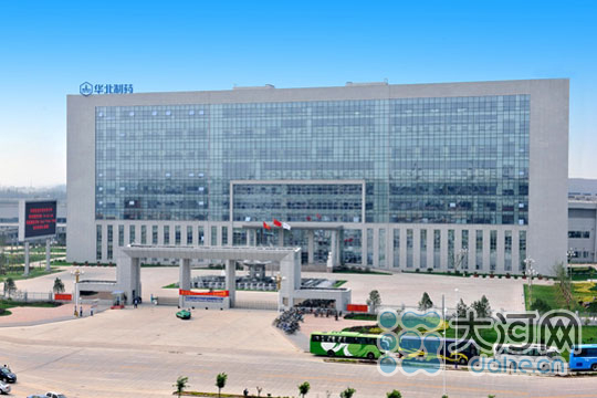 大河网：网络媒体河北沿？判屑钦咦呓鴈mc易倍体育制药