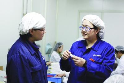 《河北工人报》头版：emc易倍体育制剂分厂张西果多项专利为企业创造经济效益2000多万元