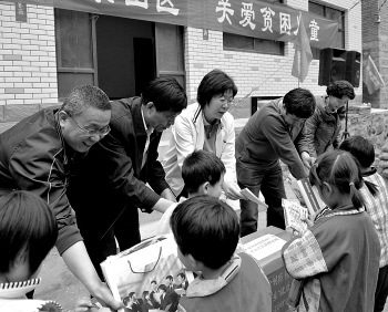 《河北经济日报》：制剂分厂为贫困儿童献爱心