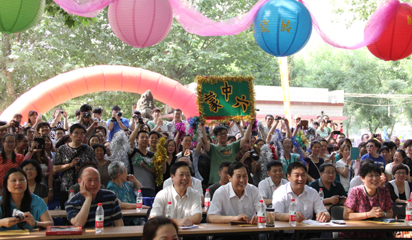 emc易倍体育幼儿园举办辉煌五十年庆“六一”联欢会