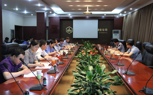 冀中能源集团领导到emc易倍体育督导群众路线教育实践活动<br />