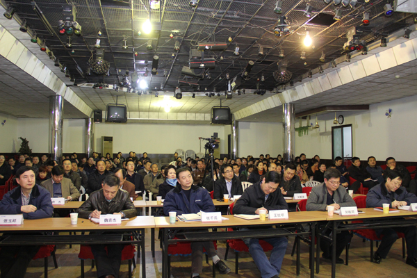 emc易倍体育制药举办党的群众路线教育实践活动第三次集中学习