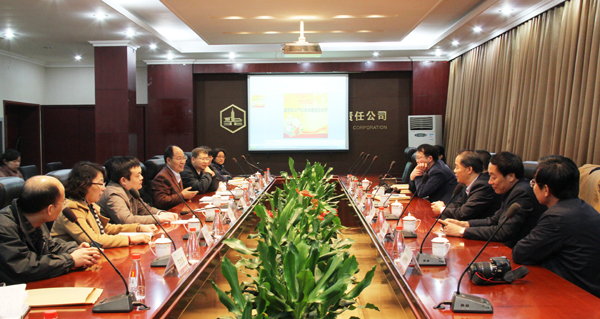 国家知识产权局领导到emc易倍体育制药调研