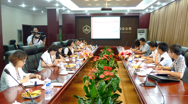 省国资委金融处一行来emc易倍体育制药调研