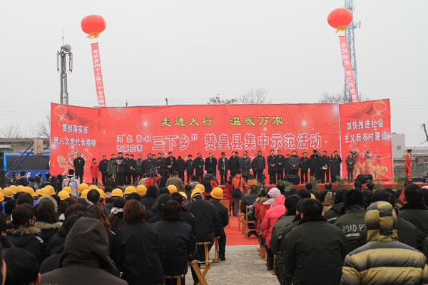 emc易倍体育制药参与省直“三下乡”活动