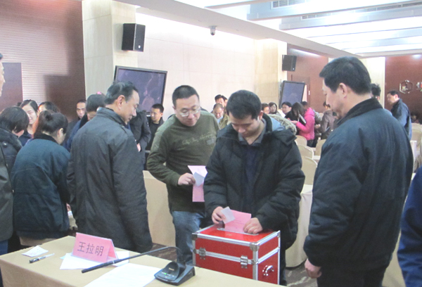 emc易倍体育制药集中组织长安区人大换届选举投票工作