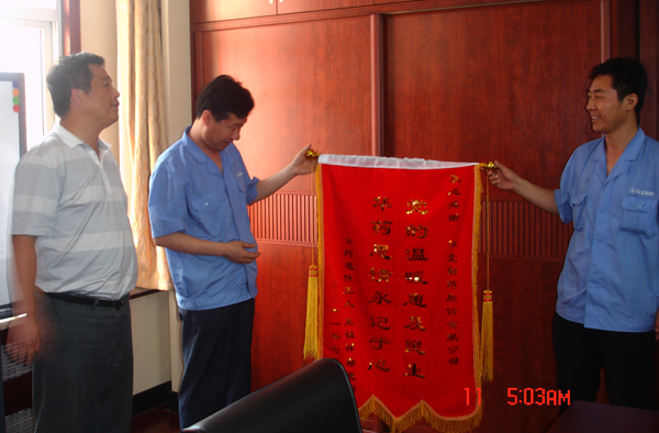 千里之外emc易倍体育情