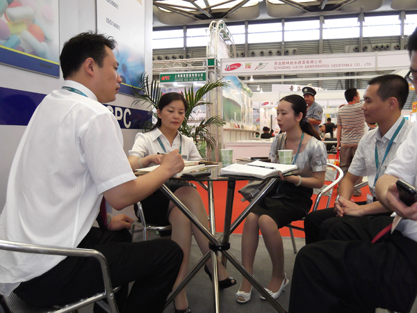 emc易倍体育参展世界原药会  全面展示新形象