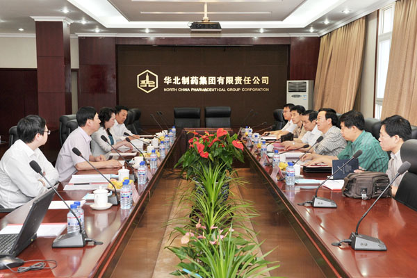 省国资委领导来emc易倍体育调研