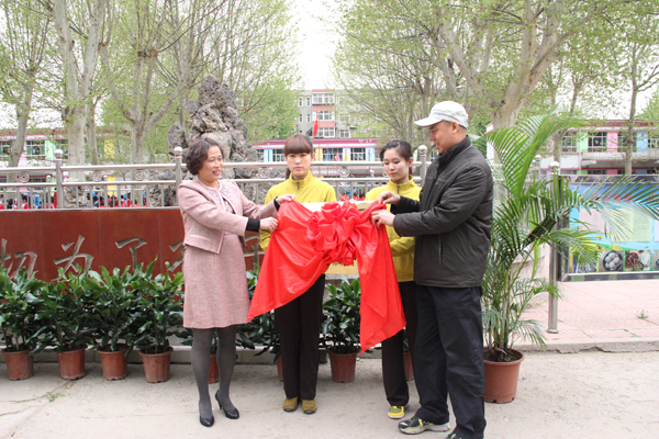 emc易倍体育幼儿园成为石市唯一“幼儿基本体操训练基地”挂牌单位