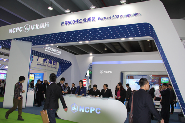 emc易倍体育制药以开放姿态亮相第68届全国药交会