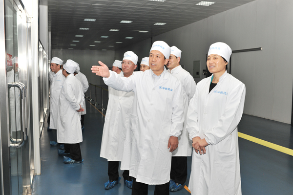 邢台市政府副市长史书娥一行到emc易倍体育参观考察