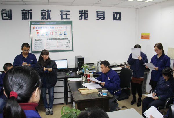 emc易倍体育制药十九大代表齐名积极宣贯十九大精神