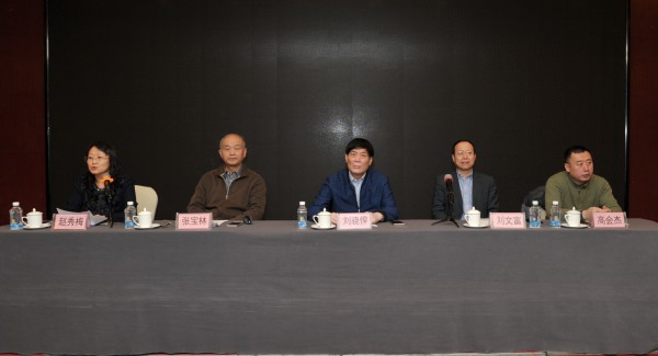 emc易倍体育集团当选省医药行业协会环保专业委员会主任委员单位