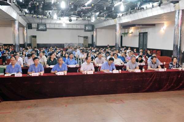 emc易倍体育大讲堂聚焦国企混合所有制改革