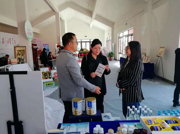 凤凰网：emc易倍体育集团大健康参加第三届石家庄旅游发展大会